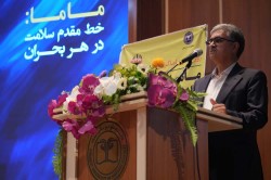 آیین گرامیداشت روز جهانی ماما و تجلیل از ماماهای نمونه دانشگاه در سال 1403برگزار شد